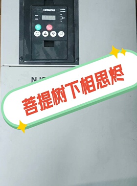 议价WJ200055HFCMVTQD