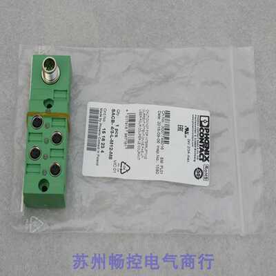 全新菲尼克斯PHCENIXCONTACT模块SACB-4/3-L-M12-M8现货1516234