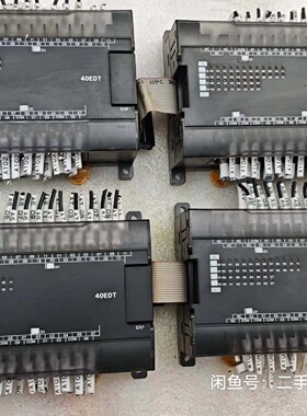 几乎全新欧姆龙PLC扩展模块CP1W40EDT原装拆议价