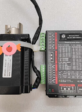 议价Ruite 60A357 Lar Torque Stepper Motor适用