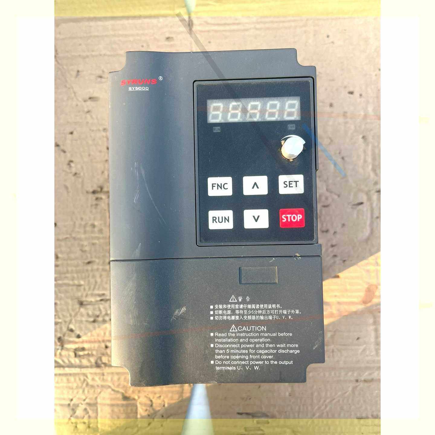 议价神源变频器5000-1544,电子元器件市场,PCB电路板/印刷线路板,淘宝优惠券,粉丝福利购,淘宝优惠卷