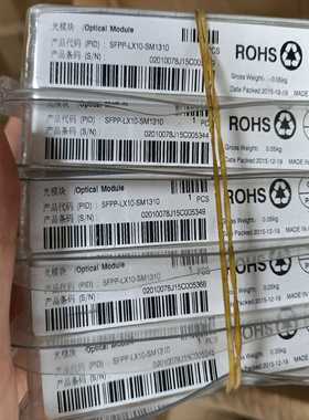 迪普千兆双纤10公里SFPP-LX10-SM1310--议价商品