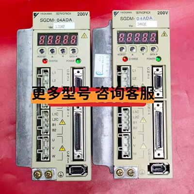 议价-安川伺服驱动器SGDM04ADASGDM02ADASGDM01ADASGDMA5ADA