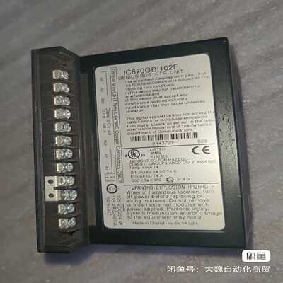 咨询-IC670GBI02FIC670系列PLC模块IC670