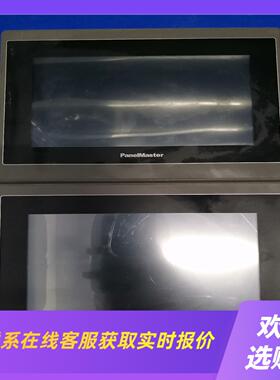 屏通触摸屏BHA2070-30ST P1N1C04正常拍前询价下单