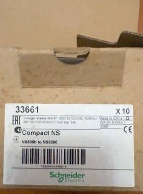 施耐德CompactNS分合闸线圈型号33661电压1-议价