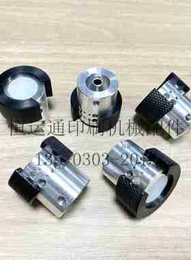 议价-适用于小森高K宝罗兰喷粉机喷头海德堡喷粉头印刷机喷粉嘴