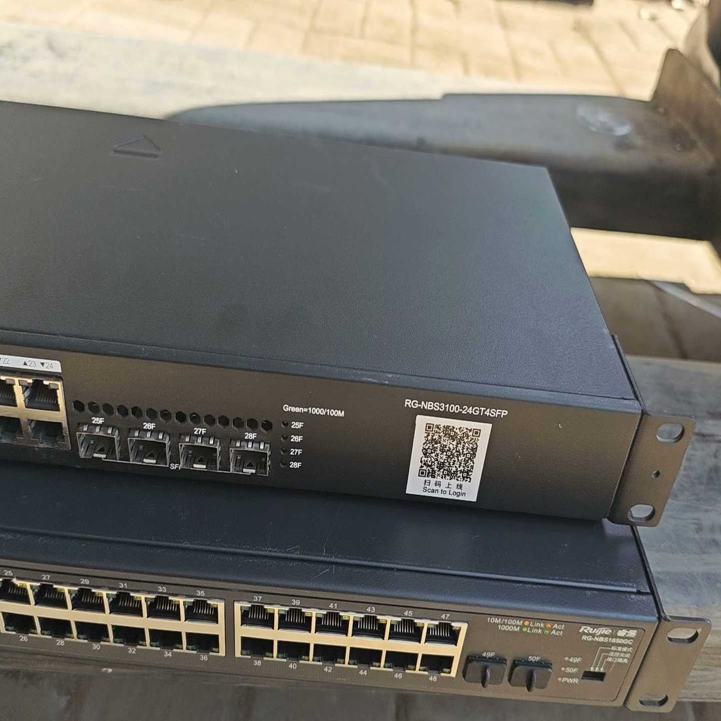 询价~锐捷睿易RG-NBS3100-24GT4SFP 24口交换机