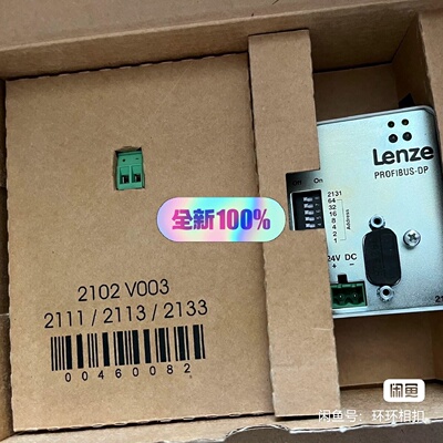 EMF2133IB2133IBE82ZBC伦茨模块-询