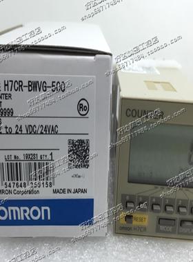 原装正品(日本产）计数器H7CR-BWVG-500H7CR-BWVG12-24VDC/AC