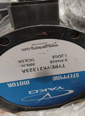 研控YK31323A三相步进电机运费询价