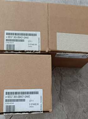 全新西门子6ES7365-0BA01-0AA0，原装正品--议价商品