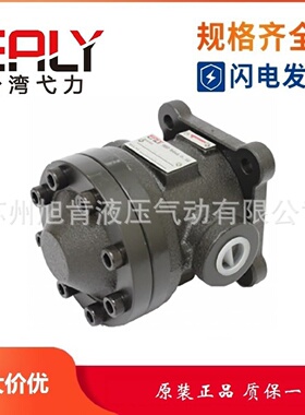 寻I弋力EALY定量叶片泵150T116FRL10150T125FRL10