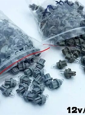 12V汽车仪表灯泡T10带座车用灯泡24V仪表台灯泡车辆照明灯泡零件