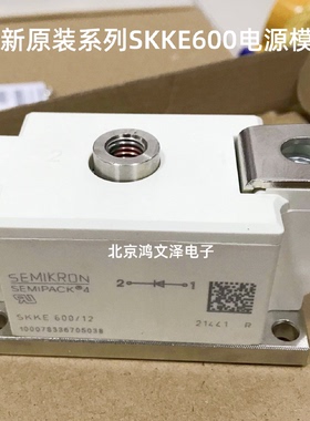 SKKE290F06 SKKE310F12 SKKE330F12 SKKE400F12 SKKE600F12现货