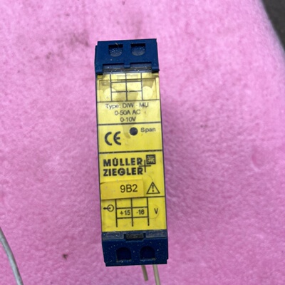 询价-MULLERZIEGLER继电器型号DIWMU05
