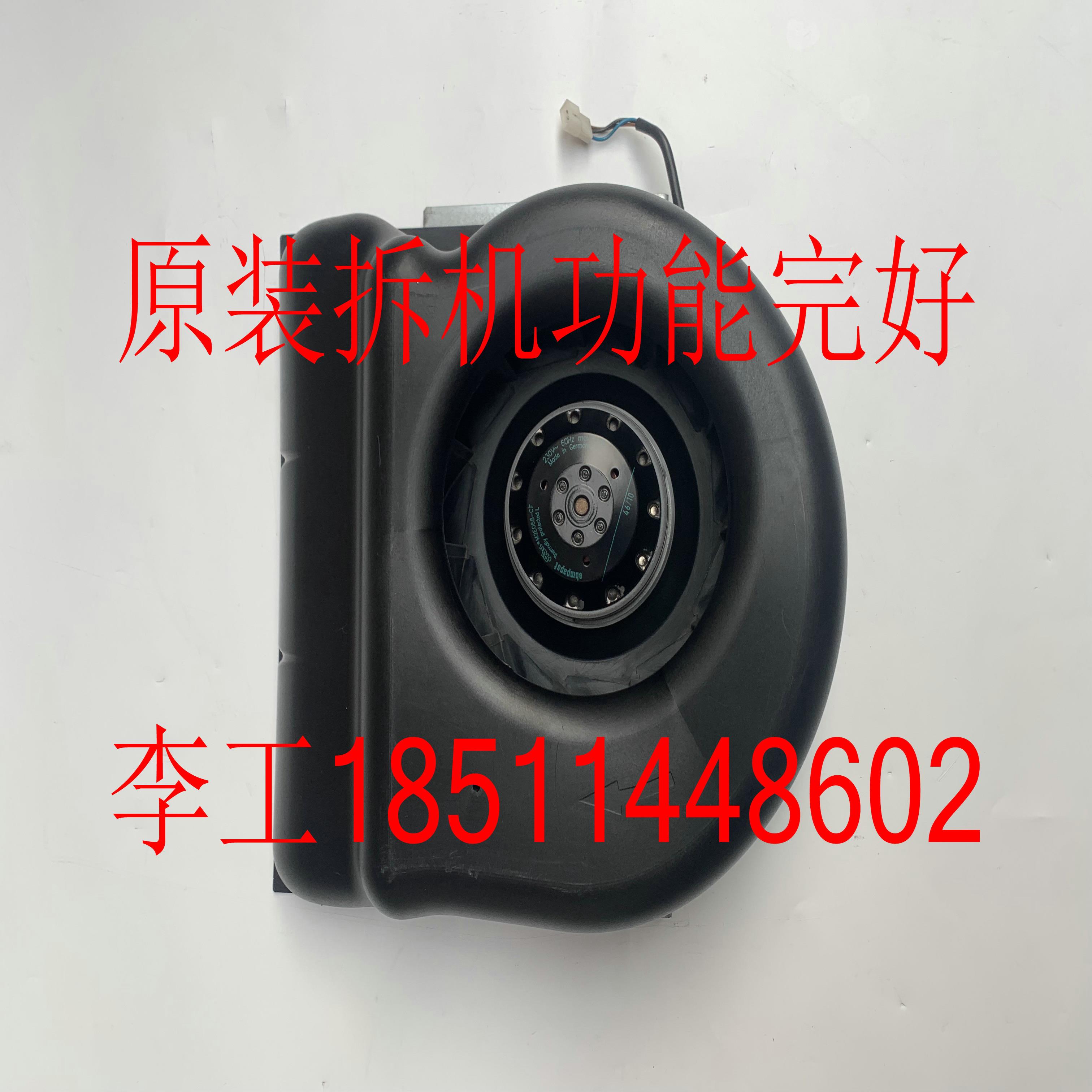 芬芳6SY7000-0AB30原装拆机6SE70变频器K2E220-AB06-09散热风*