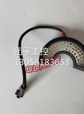 白色背光光源传感器DRFR6831R询价