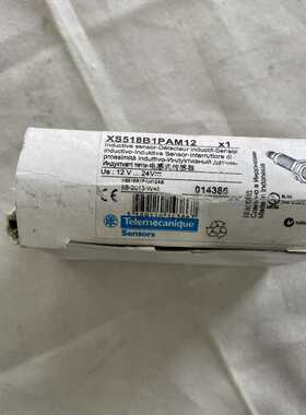 施耐德电感式传感器XS518B1PAM12，12-24V电压--议价商品