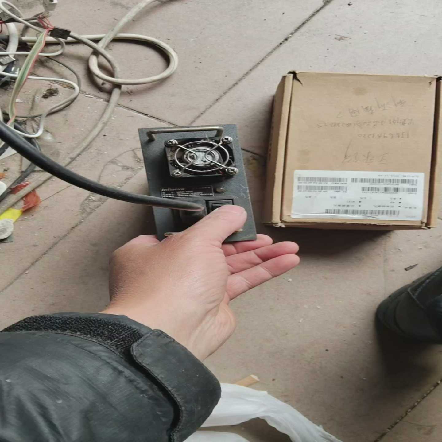 英飞拓光端机机箱电源N3920-100W如图所示询价