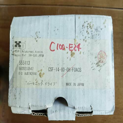 (议价)哈默纳科CSF-14-80-GH-FOACB  HD减速机