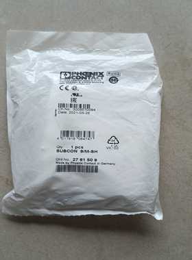 鸣志步进驱动器：MSST5-SQ-RN 5000-132。实~询价