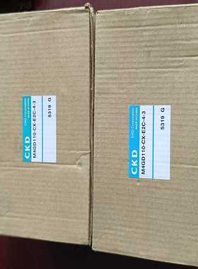 4GD119-E2CM4GD110-CX-E2C-4-3--议价商品