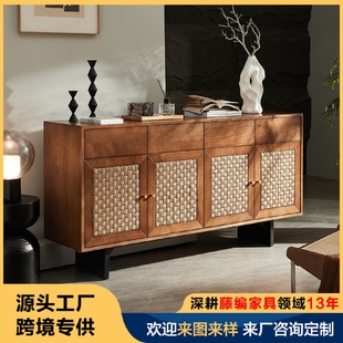 藤编玄关柜电视柜实木餐边柜 北欧简约现代客厅茶水柜储物柜日式