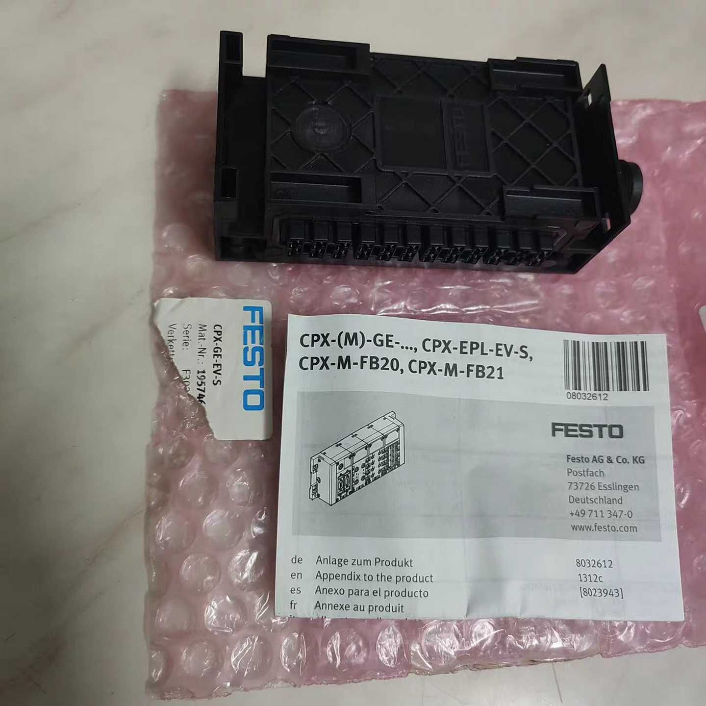 费斯托FESTO连接器CPX-GE-EV-S1询价