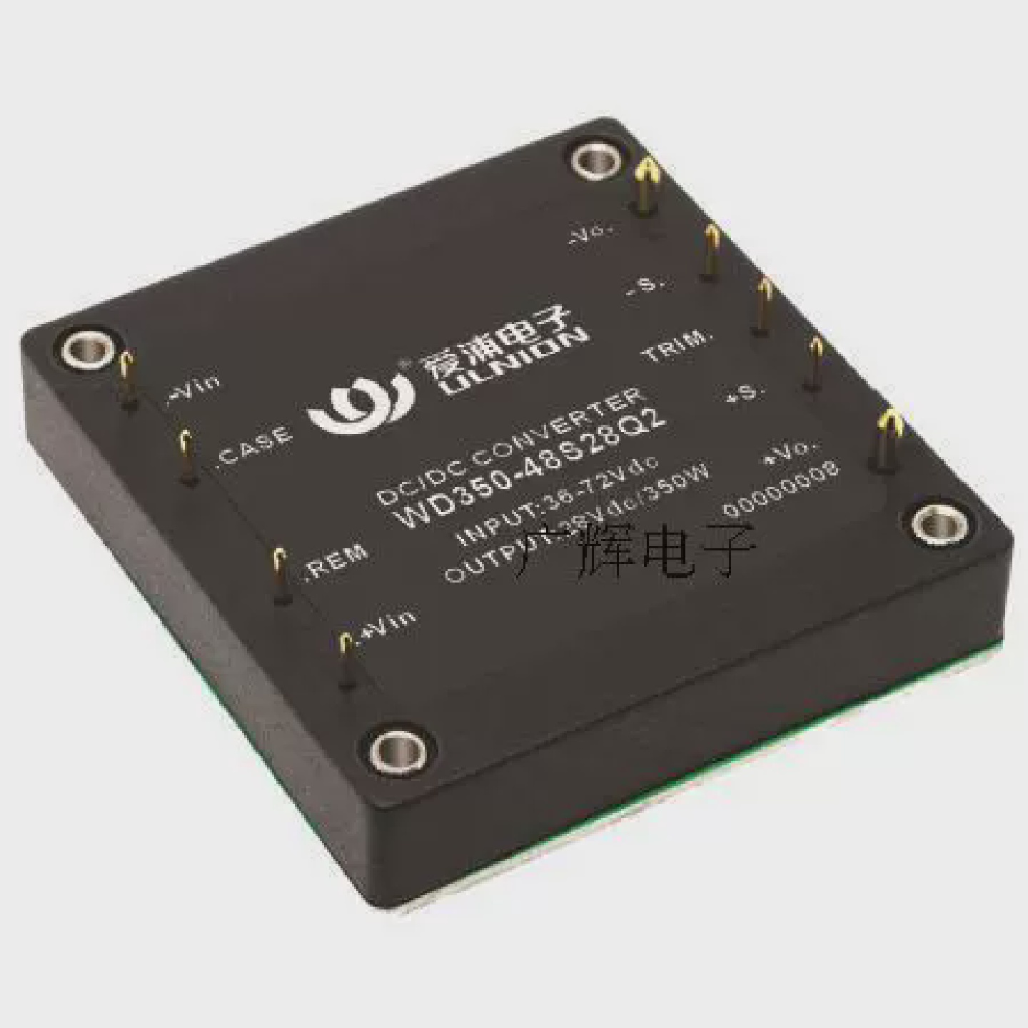 WD200-48S28Q2DC-DC单路输出36-72V转24V半砖电源模块200W