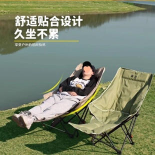 办公躺椅折叠椅月亮椅可坐可躺露营椅阳台休闲椅懒人沙发躺椅桌子