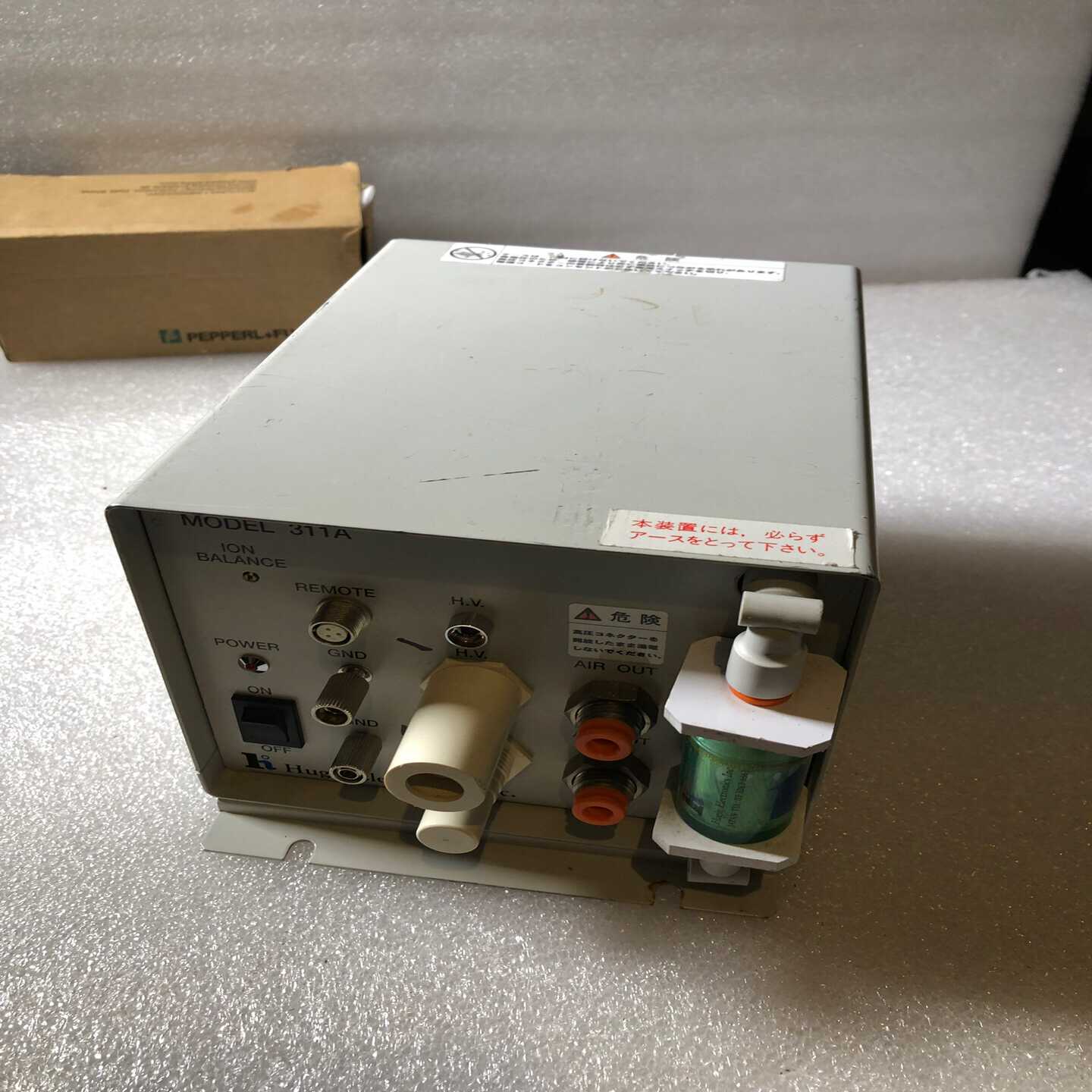 【议价】HUGLE311A离子风枪主机实物图片，联系适用