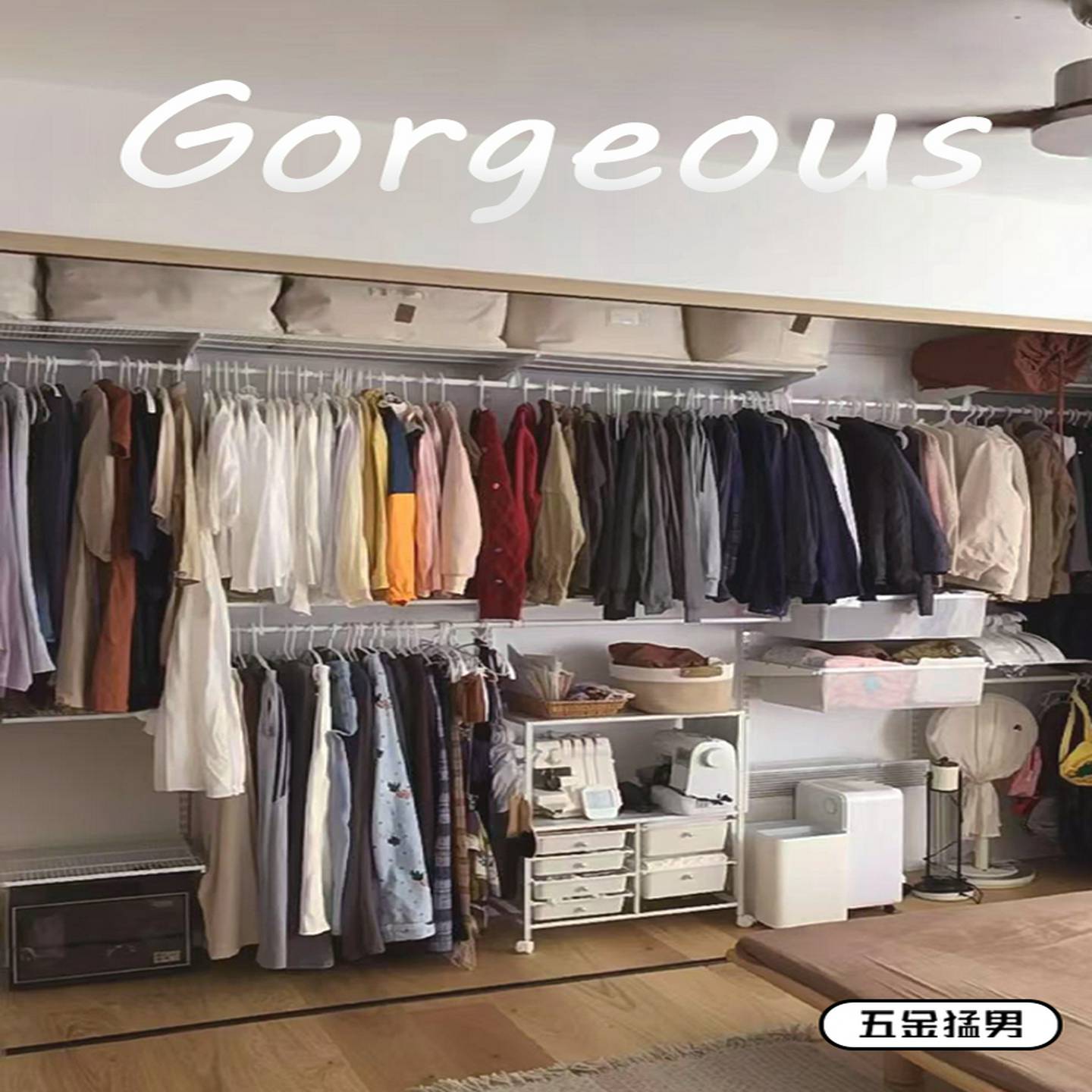 【五金大男子】1.8米宽金属衣柜壁挂式定制懒人挂衣折叠篮衣架