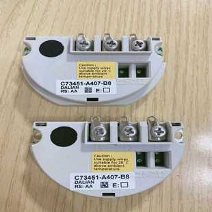压力变送 询价配件C73451 A407