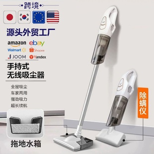 手持吸尘器家用一件起 吸尘器大功率充电吸尘器家用便携式