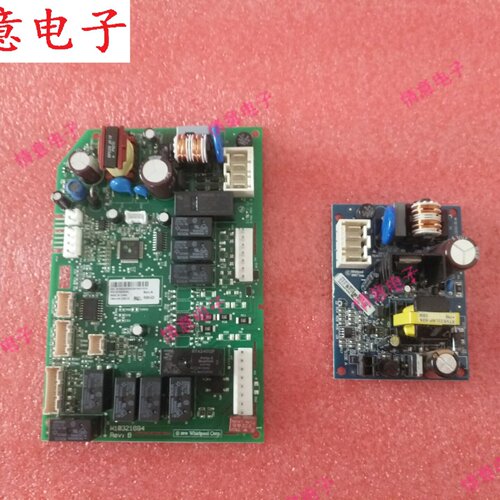 适用于惠而浦冰箱BCD-560E2DS主板电源板W10528333 W10158418
