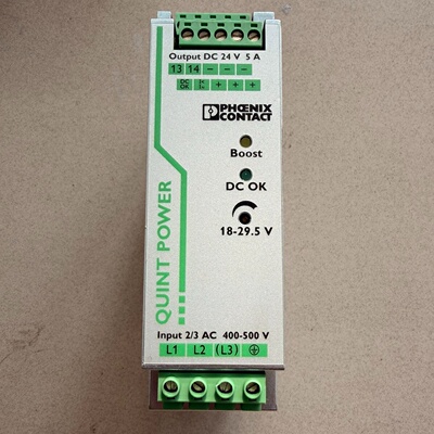 菲尼克斯QUINTPS3AC24DC5286673-议价