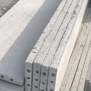 水泥板承重混凝土预制板空心楼板水泥板板建筑墙板C高强度模板