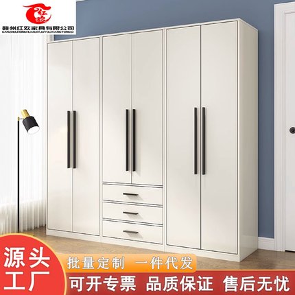 衣柜卧室家用现代简约实木小户型柜子出租房经济型衣橱简易组装