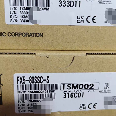 议价FX540SSCS  FX580SSC