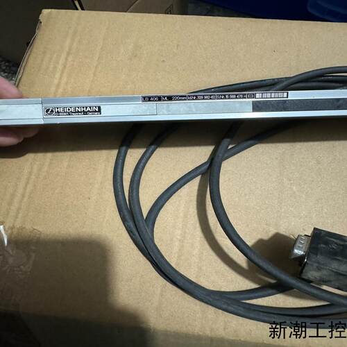 海德汉光栅尺LS406C   ML 220mm议价商品