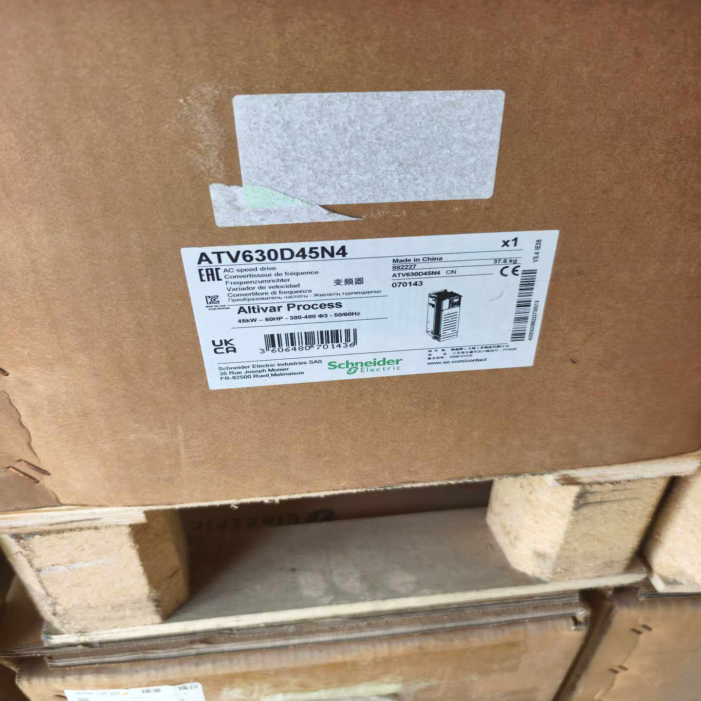 询价施耐德ATV630D45N4变频器，45KW全新原装正品，不