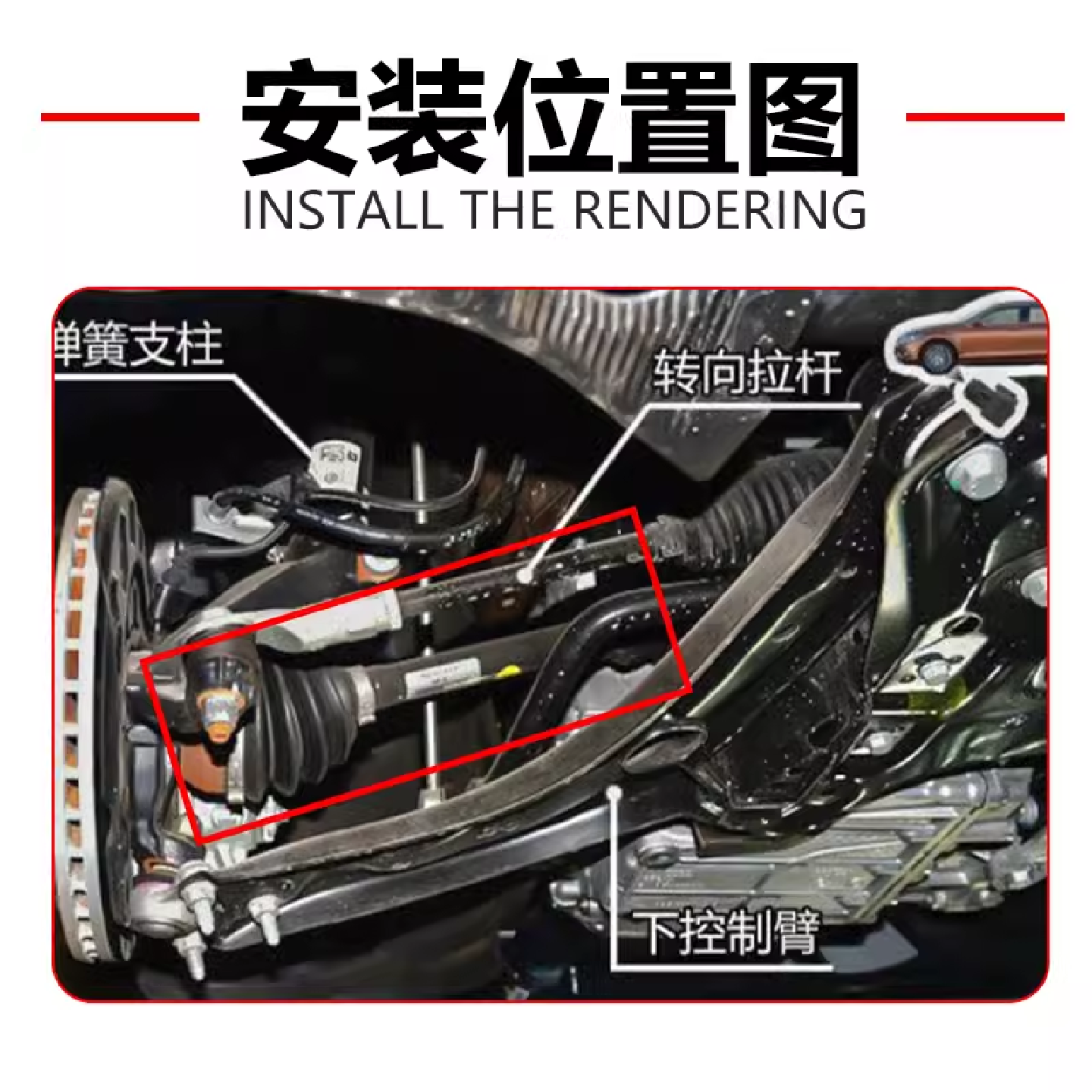 适配奥迪Q3Q5Q7A6LA6A4LA5A7A8前传动轴半轴半轴总成半轴内外球笼