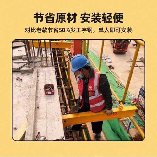 新型工字钢悬挑架建筑工地定制悬挑梁工字钢定位柱斜拉杆式承力架
