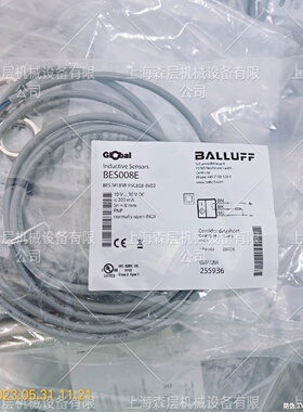 寻IBALLUFF巴鲁夫压力传感器BCCM42500001A010PX0434200现货