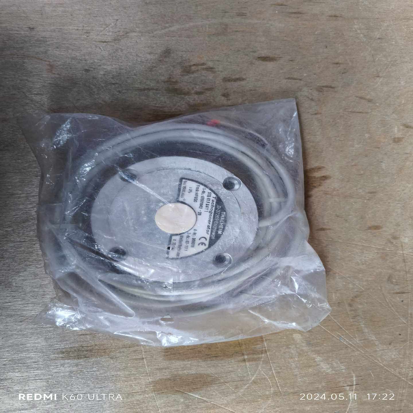 议价THALHEIM泰尔汉姆编码器STD41FA4Y1