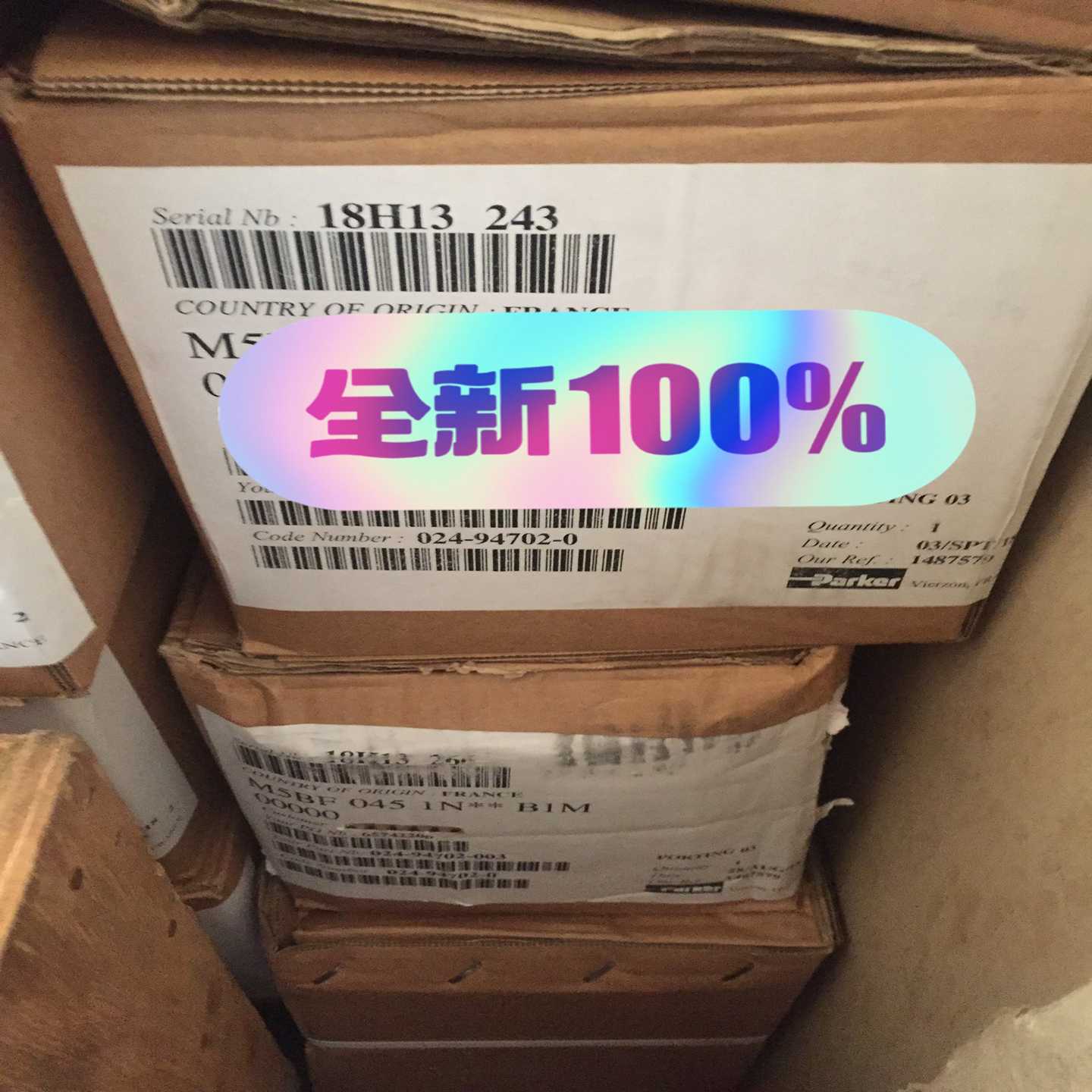 M4SD1133N00B502024-03224-5【博航商行】