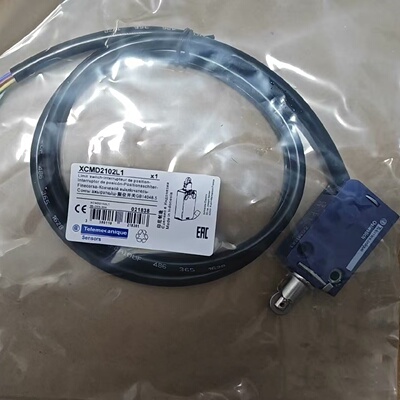 议价施耐德极限开关XCMD2102L1/XCMD2102L2/2102L5/M12/XCMD2102C