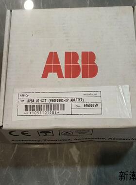 全新原装正品RPBA-01-KITPROFIBUS-DP议价商品