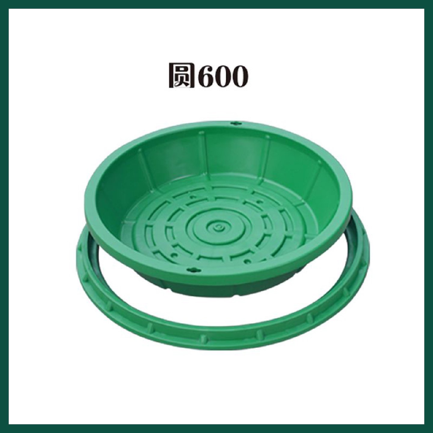 复合植草井盖下沉式种植圆井SMC树脂隐形草坪井绿化井树脂草盆井,基础建材,井盖,淘宝优惠券,粉丝福利购,淘宝优惠卷